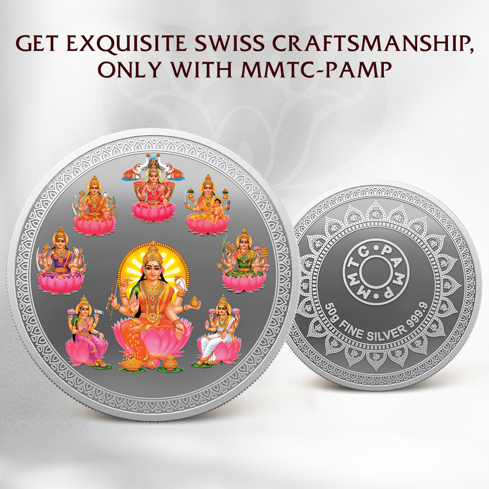 MMTC-PAMP Laxmi (999.9) 50gm Color Silver Coin
