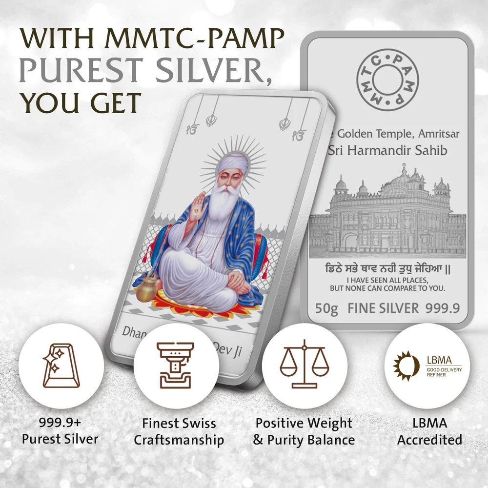 MMTC-PAMP Gurunanak (999.9) 50gm Color Silver Coin