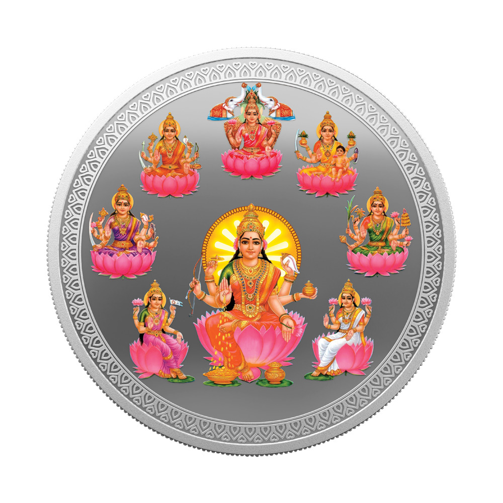 MMTC-PAMP Laxmi (999.9) 50gm Color Silver Coin
