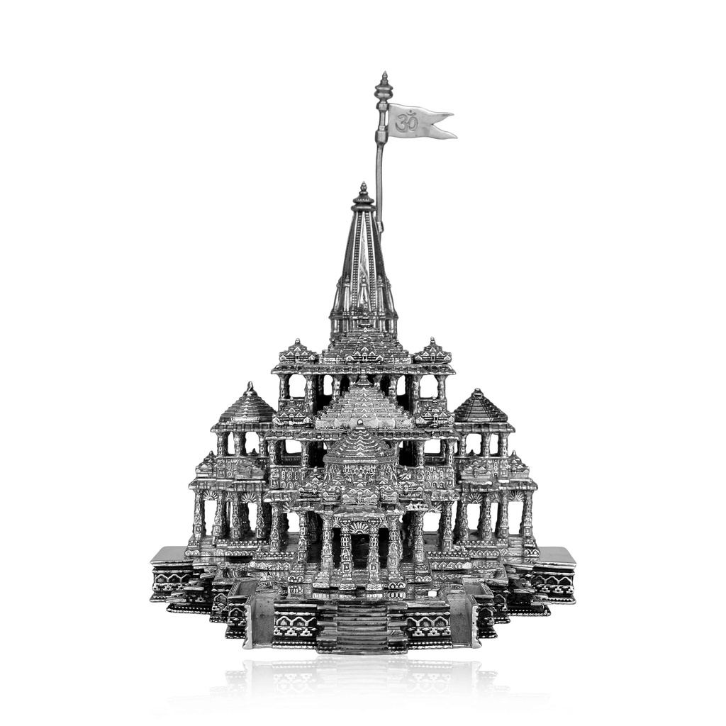 Ram Mandir