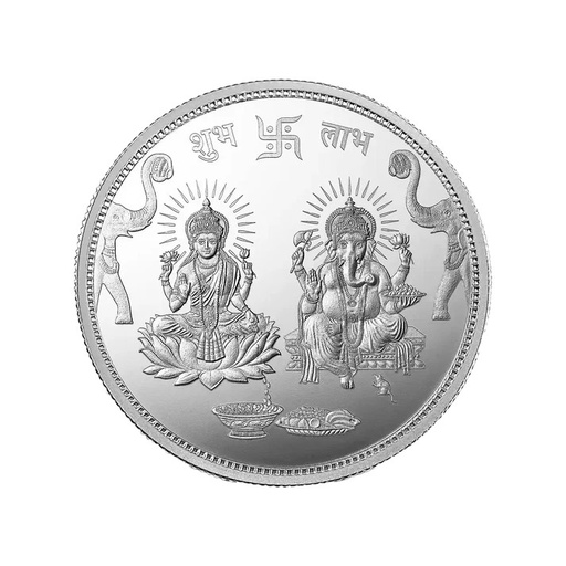 MMTC-PAMP Lakshmi Ganesha (999.9) 100gm Silver Coin