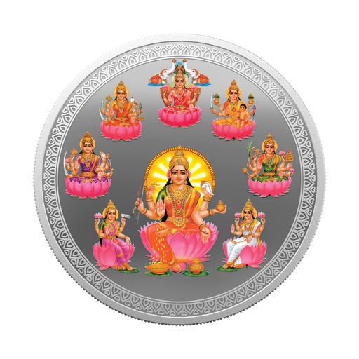 MMTC-PAMP Laxmi (999.9) 50gm Color Silver Coin